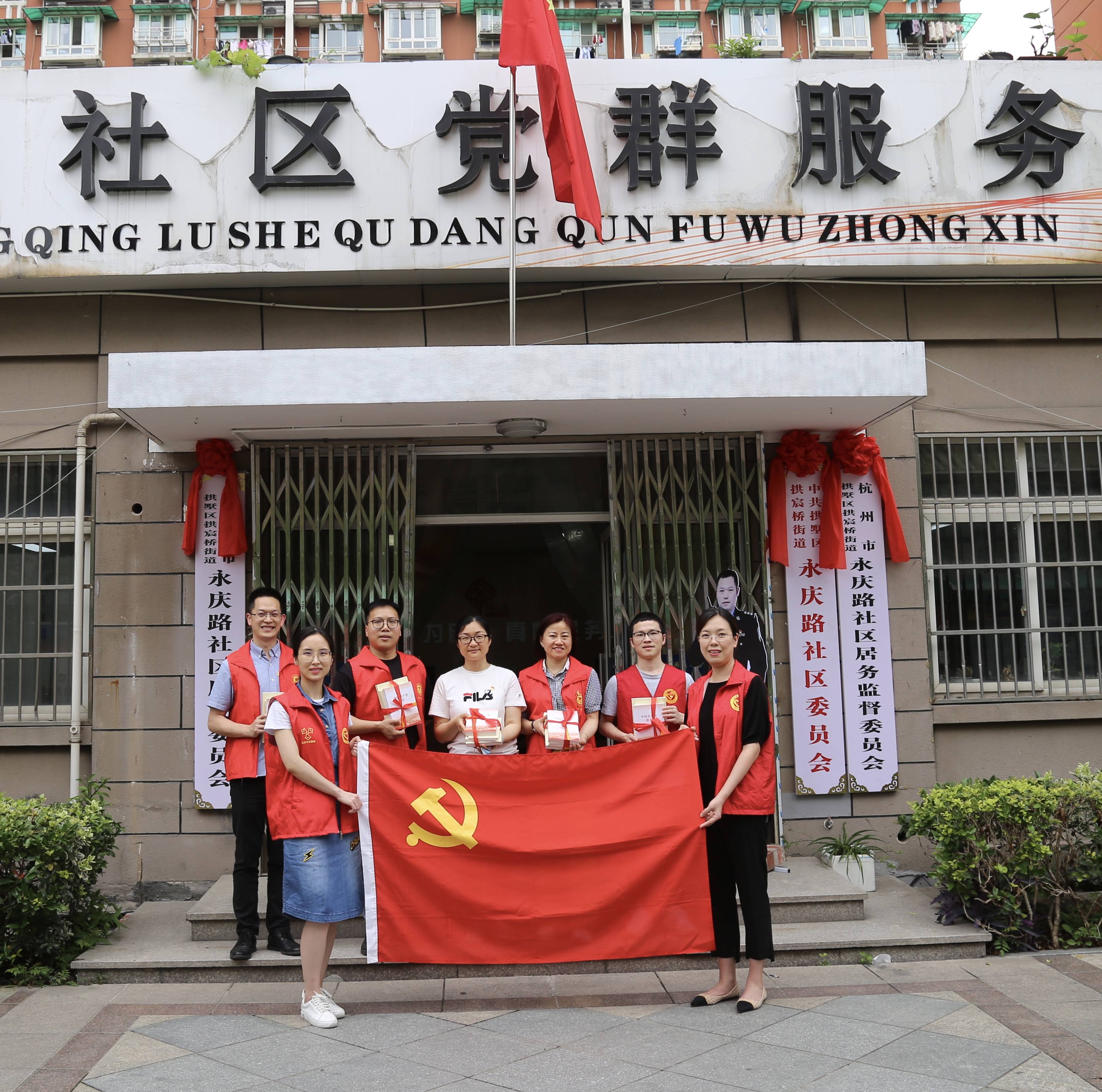 志愿服務進社區  送學上門暖人心