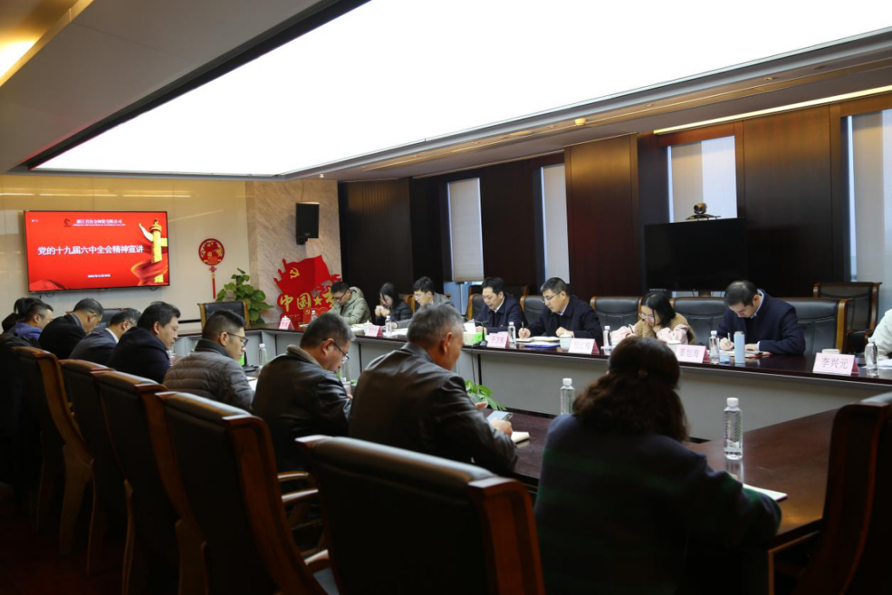 鞏固成果 持續改進|聯合大檢查助力冶金物資推進“高質量發展”