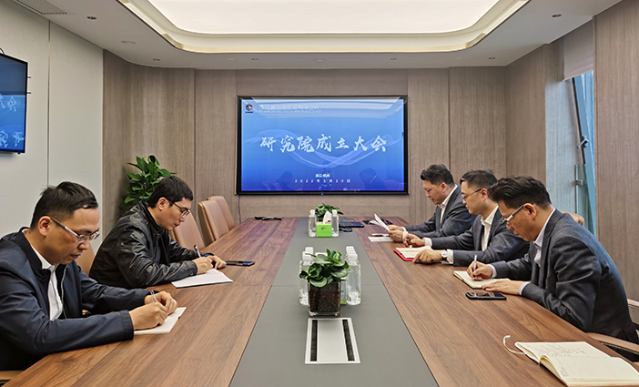 冶金物資為打造最優(yōu)循環(huán)生態(tài)夯實基礎(chǔ)