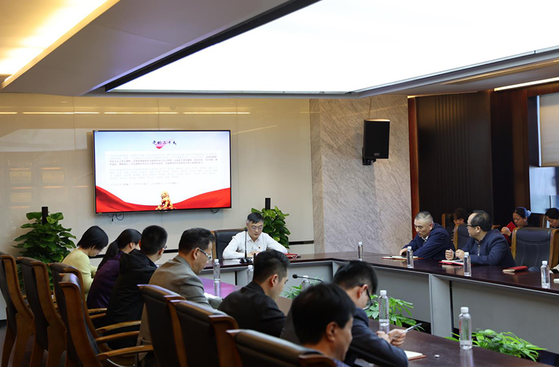 喜迎二十大 奮進(jìn)新征程 | 冶金物資召開十月主題黨日活動