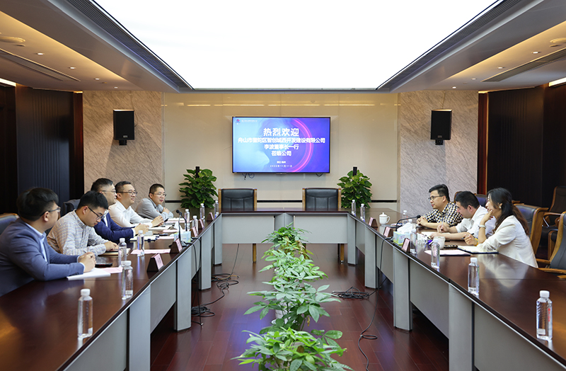 舟山市普陀區(qū)智創(chuàng)城西開(kāi)發(fā)建設(shè)有限公司董事長(zhǎng)李波一行到訪冶金物資