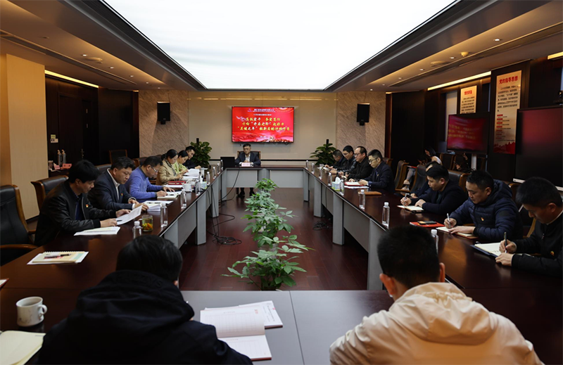 冶金物資開展3月主題黨日活動暨2022年度組織生活會